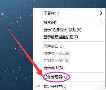 徹底關(guān)閉win10自動更新的方法