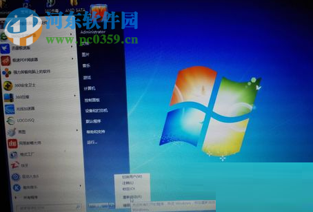 解決電腦開機(jī)提示“windows未能啟動”的方法
