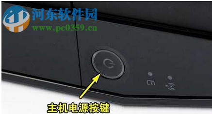 修復(fù)重裝win7后鼠標不能用的方法