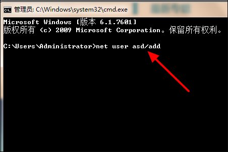 win7開機密碼設(shè)置教程