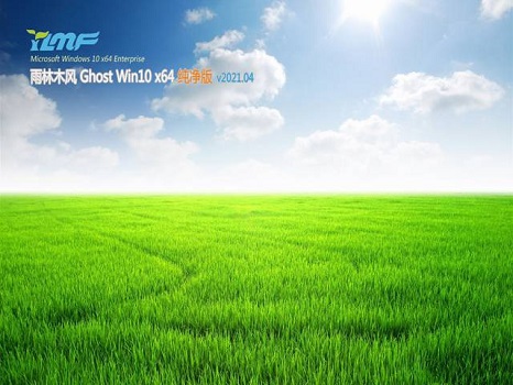 重裝win10系統(tǒng)后開(kāi)不了機(jī)解決方法