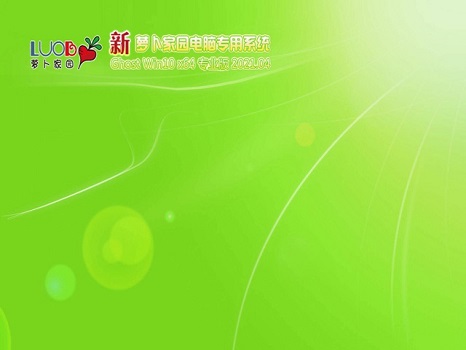 重裝win10系統(tǒng)后開(kāi)不了機(jī)解決方法