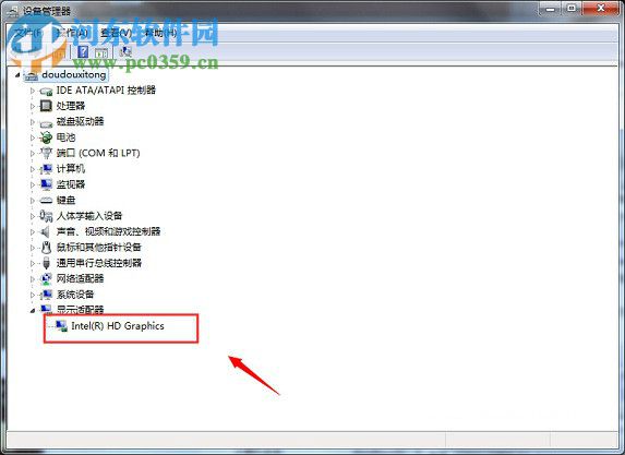 win7還原驅(qū)動(dòng)的教程