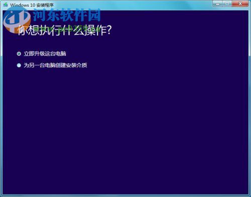 解決win10家庭版gpedit.msc打不開(kāi)的方法
