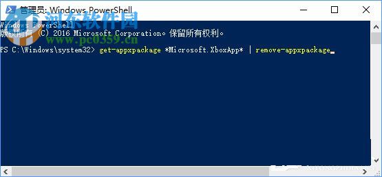 Win 10 xbox無(wú)法登陸0x409的解決方法