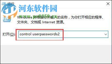 Win10怎么使用Ctrl+Alt+Delete解鎖屏幕？