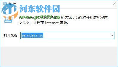 win10怎么關(guān)閉索引服務(wù)?win10關(guān)閉索引服務(wù)的方法