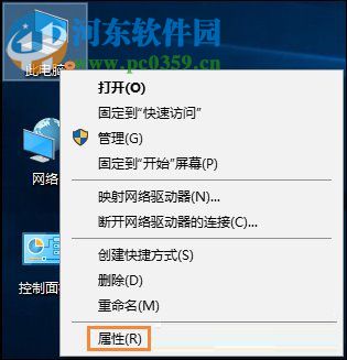win10遠程桌面連接不上怎么辦？win10遠程桌面連接的操作方法
