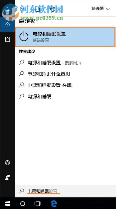 win10遠程桌面連接不上怎么辦？win10遠程桌面連接的操作方法