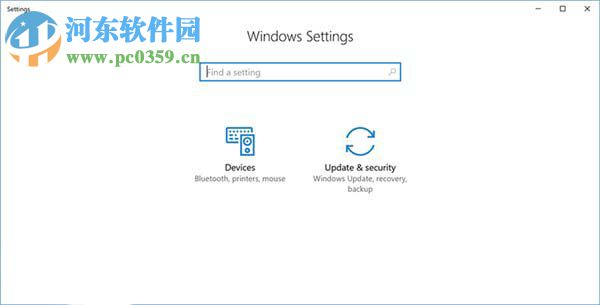 Win10創意者怎么隱藏設置面板中的選項？