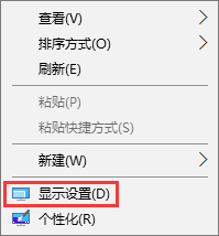 CF煙霧頭怎么調(diào)最好？Win10煙霧頭最新調(diào)法
