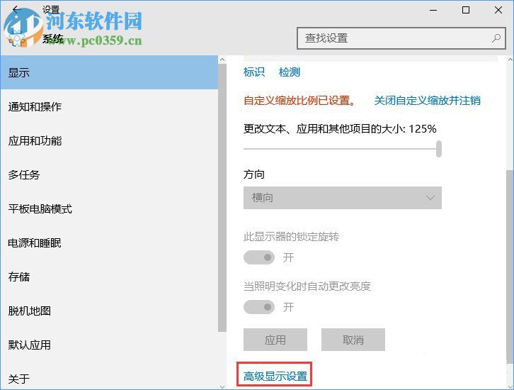 CF煙霧頭怎么調(diào)最好？Win10煙霧頭最新調(diào)法