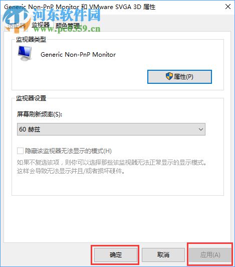 CF煙霧頭怎么調(diào)最好？Win10煙霧頭最新調(diào)法