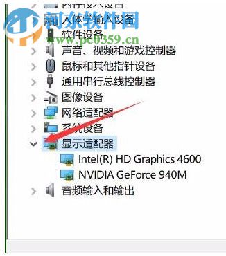 Win10夜燈模式怎么使用？Win10夜燈設(shè)置的方法
