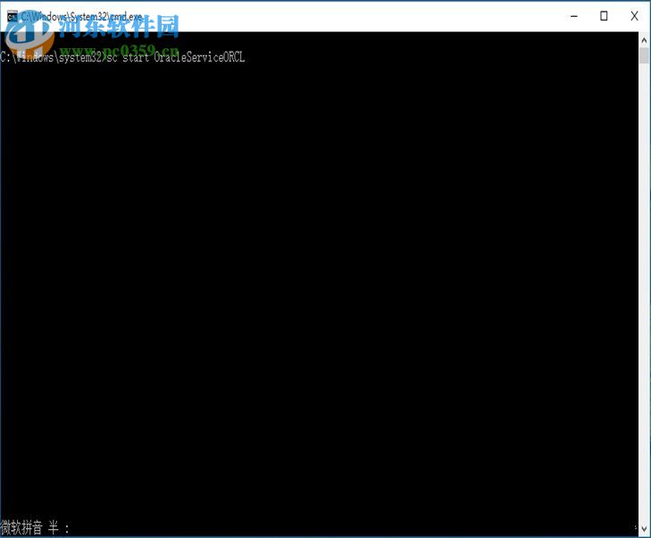 啟動oracle服務(wù)的方法是什么？Win7快速啟動oracle服務(wù)的方法