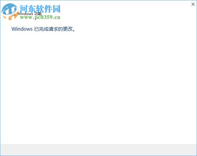 Win10如何搭建FTP服務器？win10搭建ftp服務器的操作方法