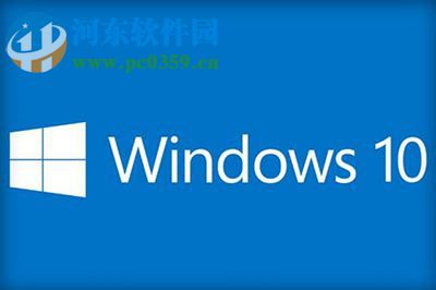 Win10怎么關閉鎖屏界面？Win10鎖屏界面關閉方法