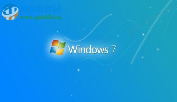 Win7系統電腦計劃任務怎么設置？Win7系統電腦計劃任務設置的方法