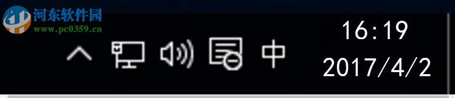 Win10電腦聲音圖標不見了怎么辦？找回win10電腦聲音圖標的方法
