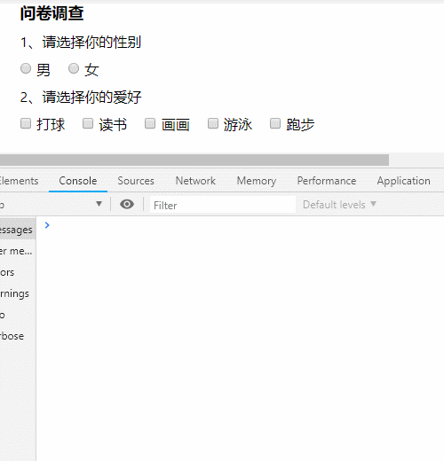vue radio單選框,獲取當(dāng)前項(每一項)的value值操作