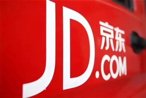 手機京東APP獲取領(lǐng)貨碼的具體流程介紹