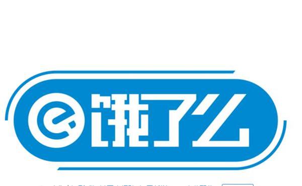 餓了么星選如何開發(fā)票？ 餓了么星選開發(fā)票方法教程解答！