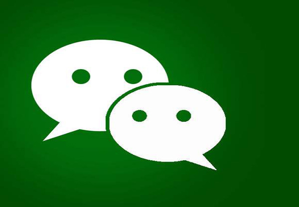 微信如何借錢功能？微信借錢怎么做？