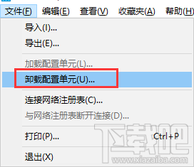 小米4刷機(jī)到win10關(guān)閉按鍵震動(dòng)功能的方法