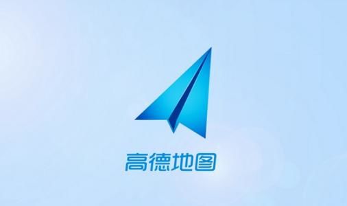 高德地圖查詢附近共享單車(chē)具體操作流程