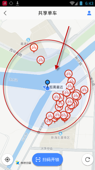 高德地圖查詢附近共享單車(chē)具體操作流程