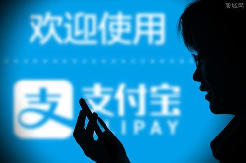 支付寶App認(rèn)領(lǐng)螞蟻森林保護地詳細(xì)操作流程