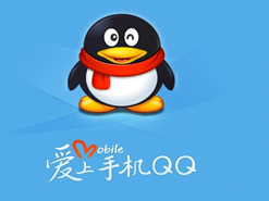 qq有幾種登陸方式？一個qq號能同時登陸幾處？