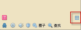 qq通訊錄在哪里？QQ怎么向陌生人發送消息？