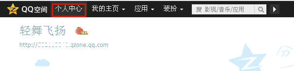 如何贈(zèng)送QQ好友秘密禮物？怎么贈(zèng)送qq秘密禮物？