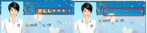 QQ怎樣隱藏QQ等級？