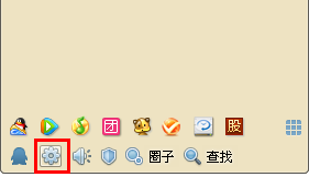 怎么設(shè)置qq自動(dòng)鎖定 自動(dòng)鎖定qq有什么用