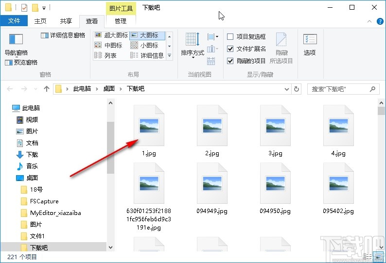win10系統(tǒng)文件夾不顯示圖片內容的解決方法