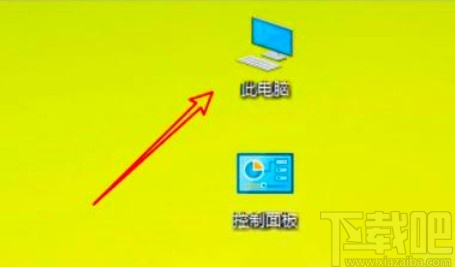 win10系統(tǒng)關(guān)閉快速訪問(wèn)中顯示常用文件夾的方法