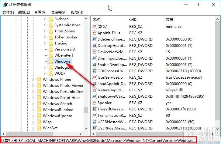 win10系統(tǒng)提示應(yīng)用程序無法正常啟動(dòng)的解決方法