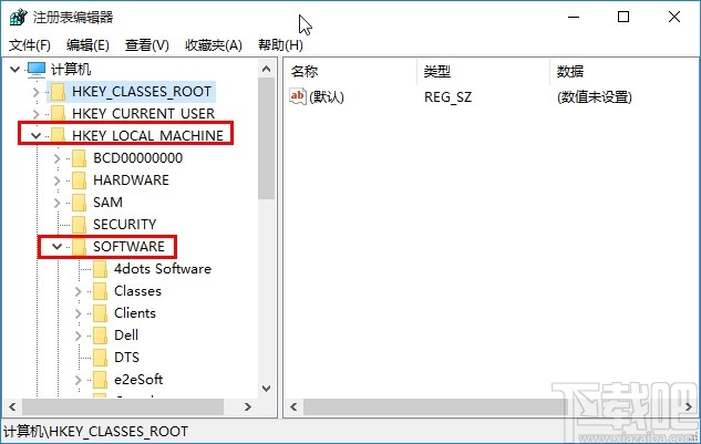 win10系統(tǒng)提示應(yīng)用程序無法正常啟動(dòng)的解決方法