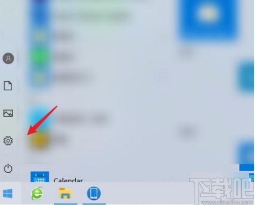 win10系統(tǒng)開啟無線功能的方法