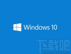 win10系統(tǒng)調(diào)整光標粗細的方法