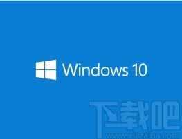 win10系統(tǒng)解決開始菜單沒反應(yīng)的方法