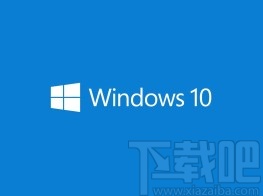 win10系統(tǒng)設(shè)置開機啟動項的方法