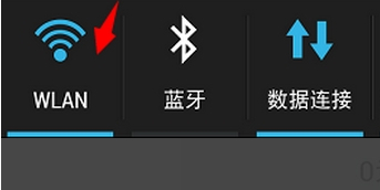 微信嘀嘀打車不能定位怎么辦？