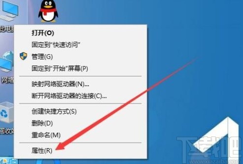 win10系統(tǒng)無法使用打印機(jī)的解決方法
