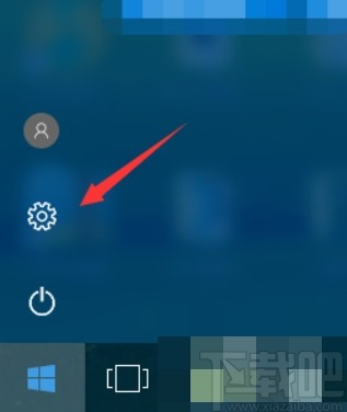 win10系統(tǒng)設置屏幕常亮的操作方法