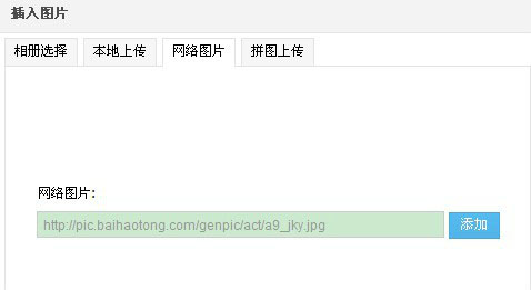 QQ空間神秘圖片怎么使用？可記錄空間好友信息地址