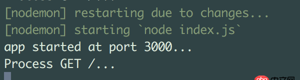 javascript - koa關(guān)于render時的路徑問題？
