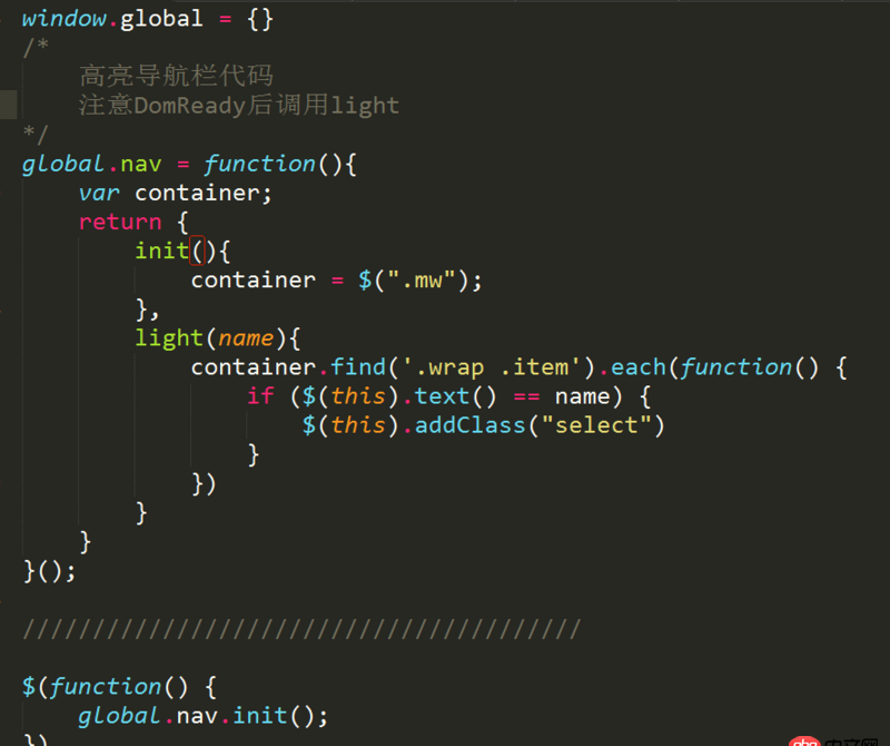 javascript - webpack編譯后的文件不生效，未編譯的文件生效